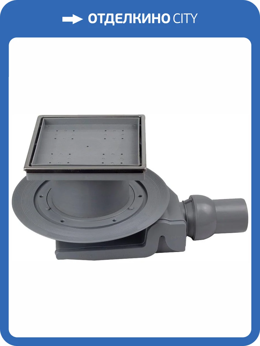 Душевой трап Pestan Confluo Standard Ceramic 4 13000088 хром фото 6