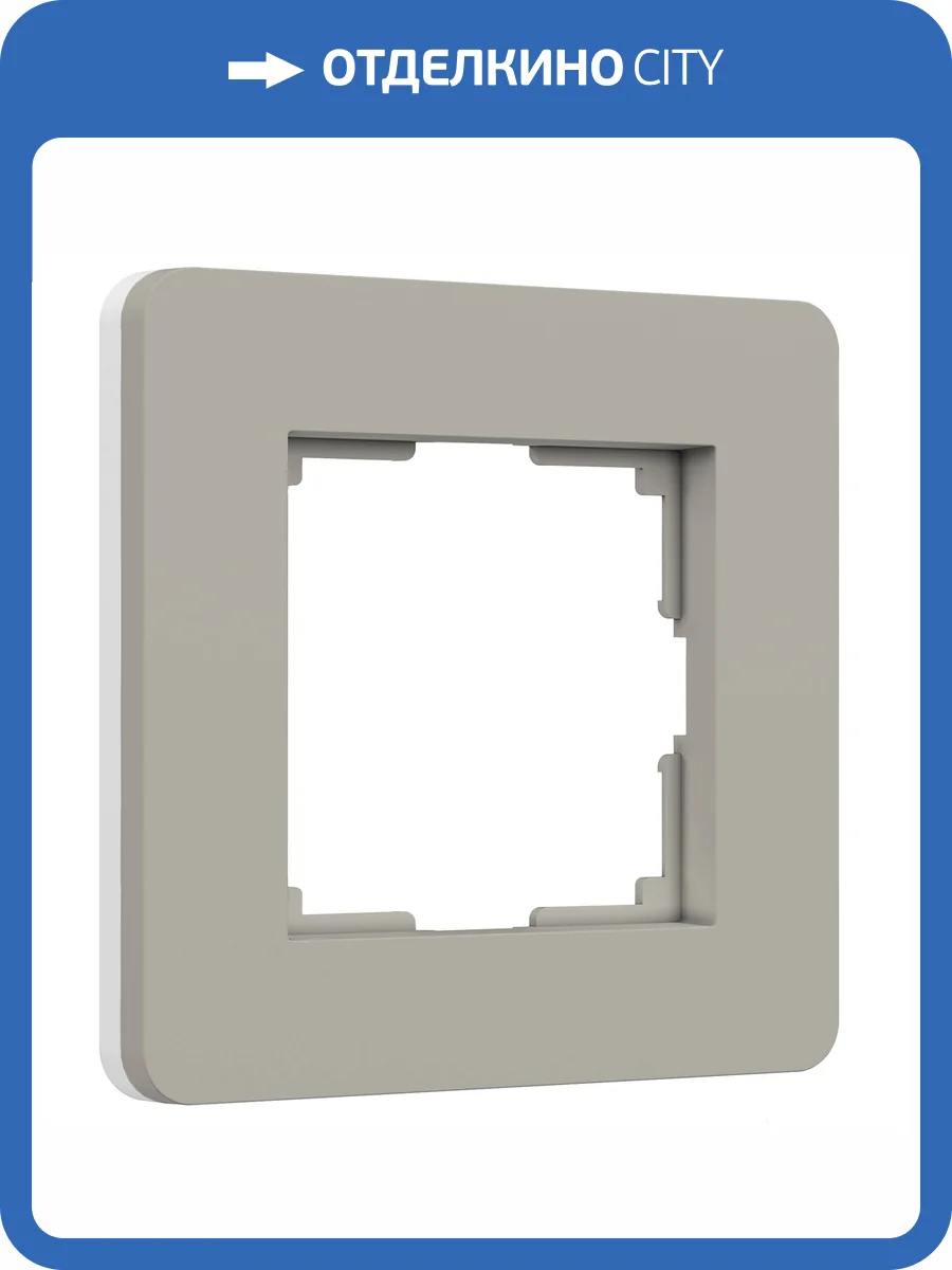 Рамка Werkel Split W0013067 фото 7