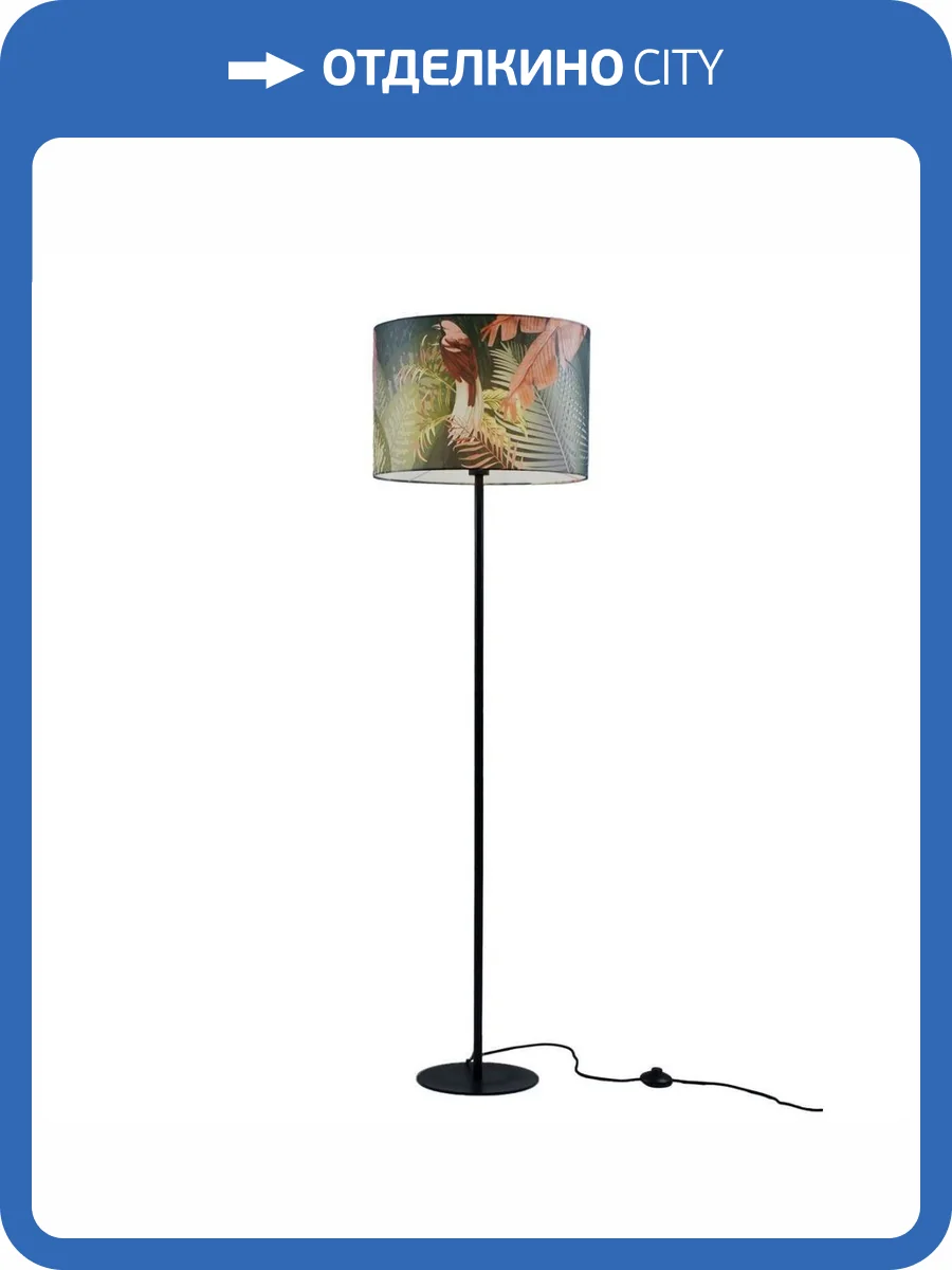 Торшер Moderli Tropic V11008-F фото 2