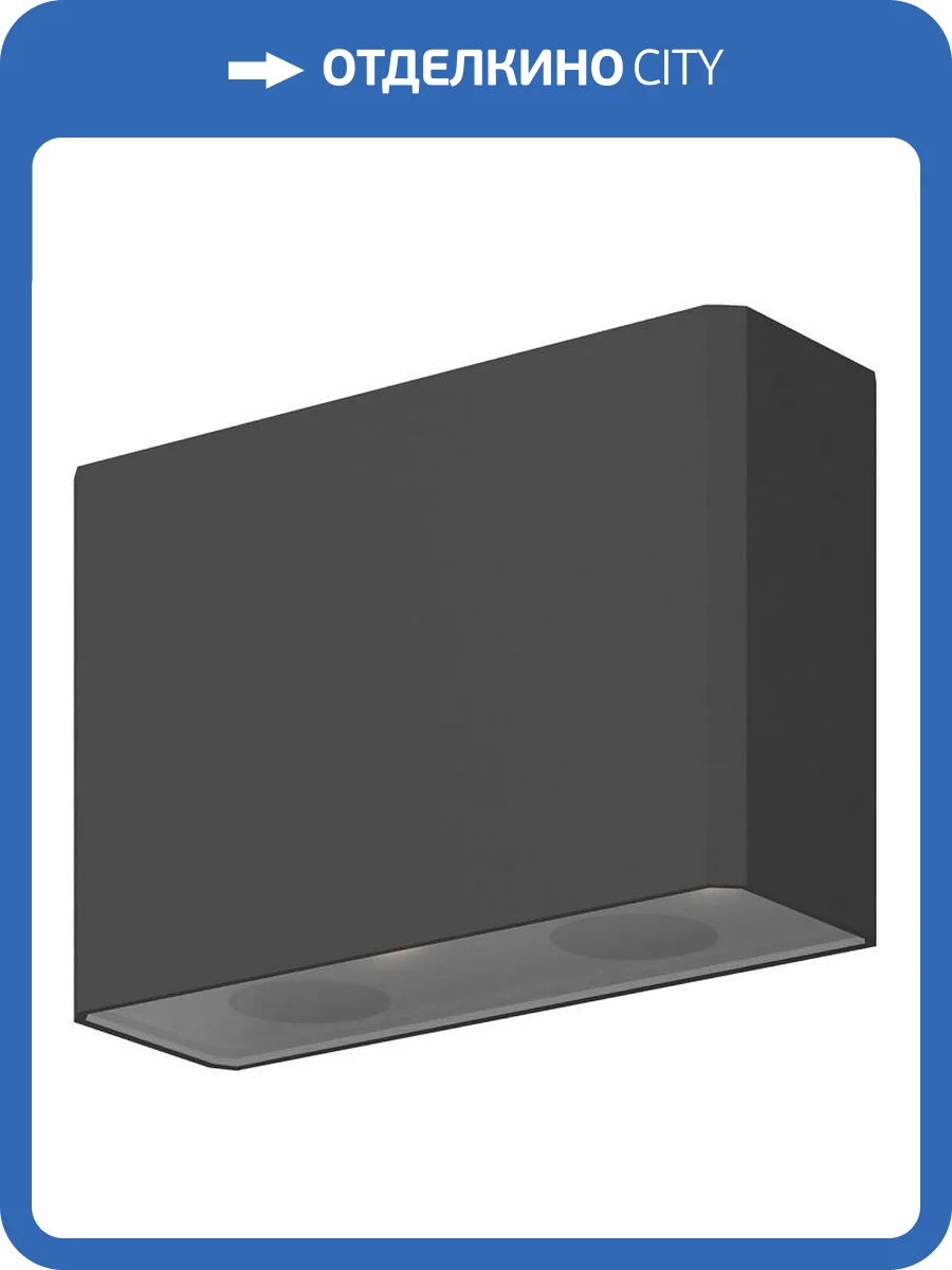 Уличный настенный светильник Maytoni Show O433WL-L4GF3K фото 4