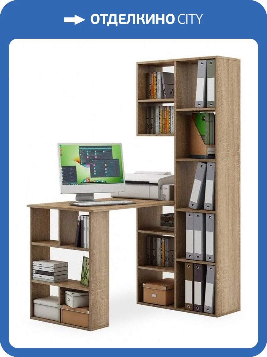 Стол компьютерный ВМФ Феликс-25 MAS_FKS-25-DS фото 2