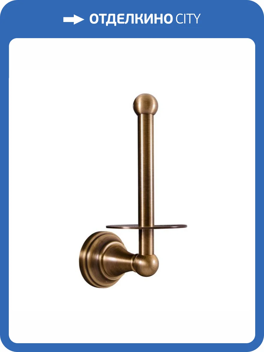 Настенный держатель туалетной бумаги вертикальный Rav Slezak Morava KA0402SM, цвет бронза фото 3