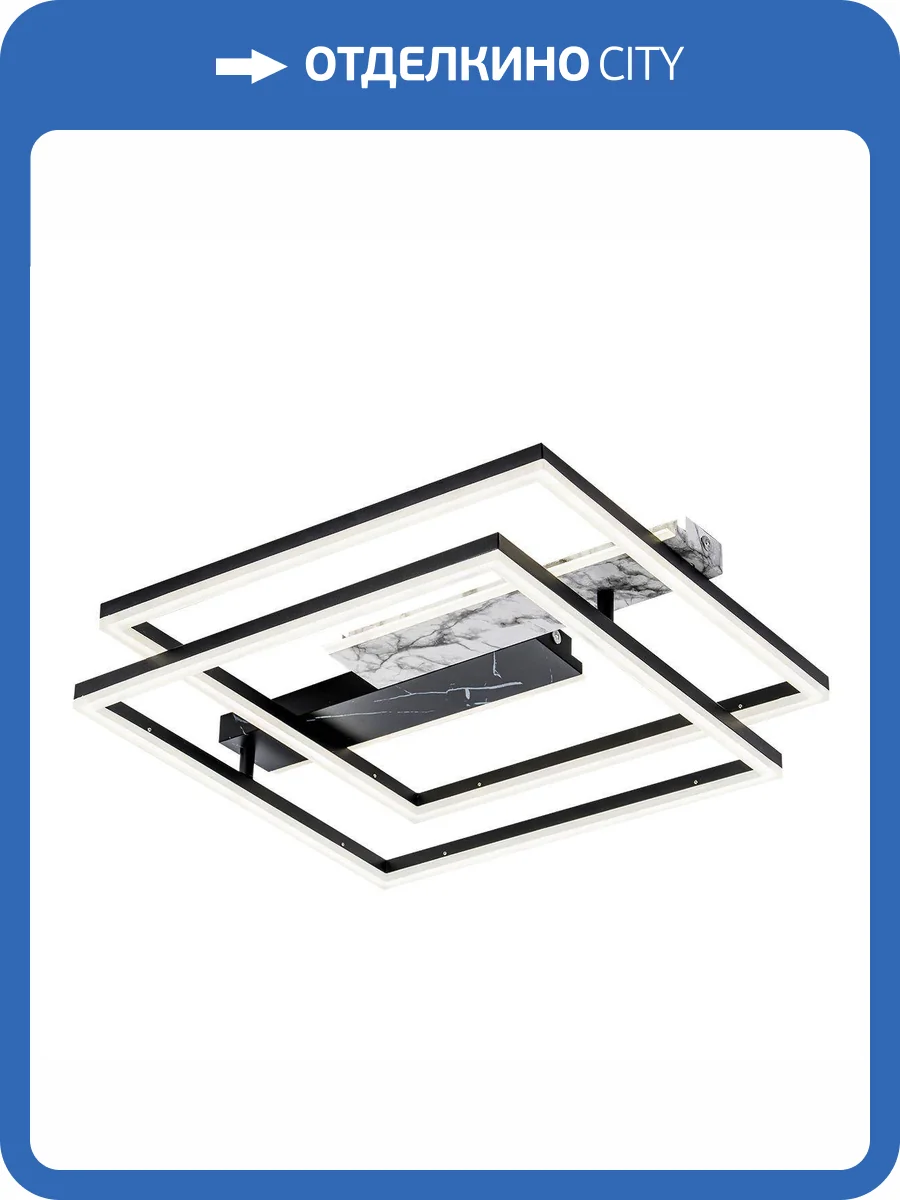 Потолочный светодиодный светильник Escada Slab 10251/2LED фото 3