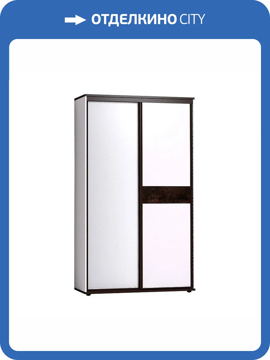 Шкаф-купе в прихожую ГЛАЗОВ МЕБЕЛЬ Норвуд 00-00015139 303 фото 2