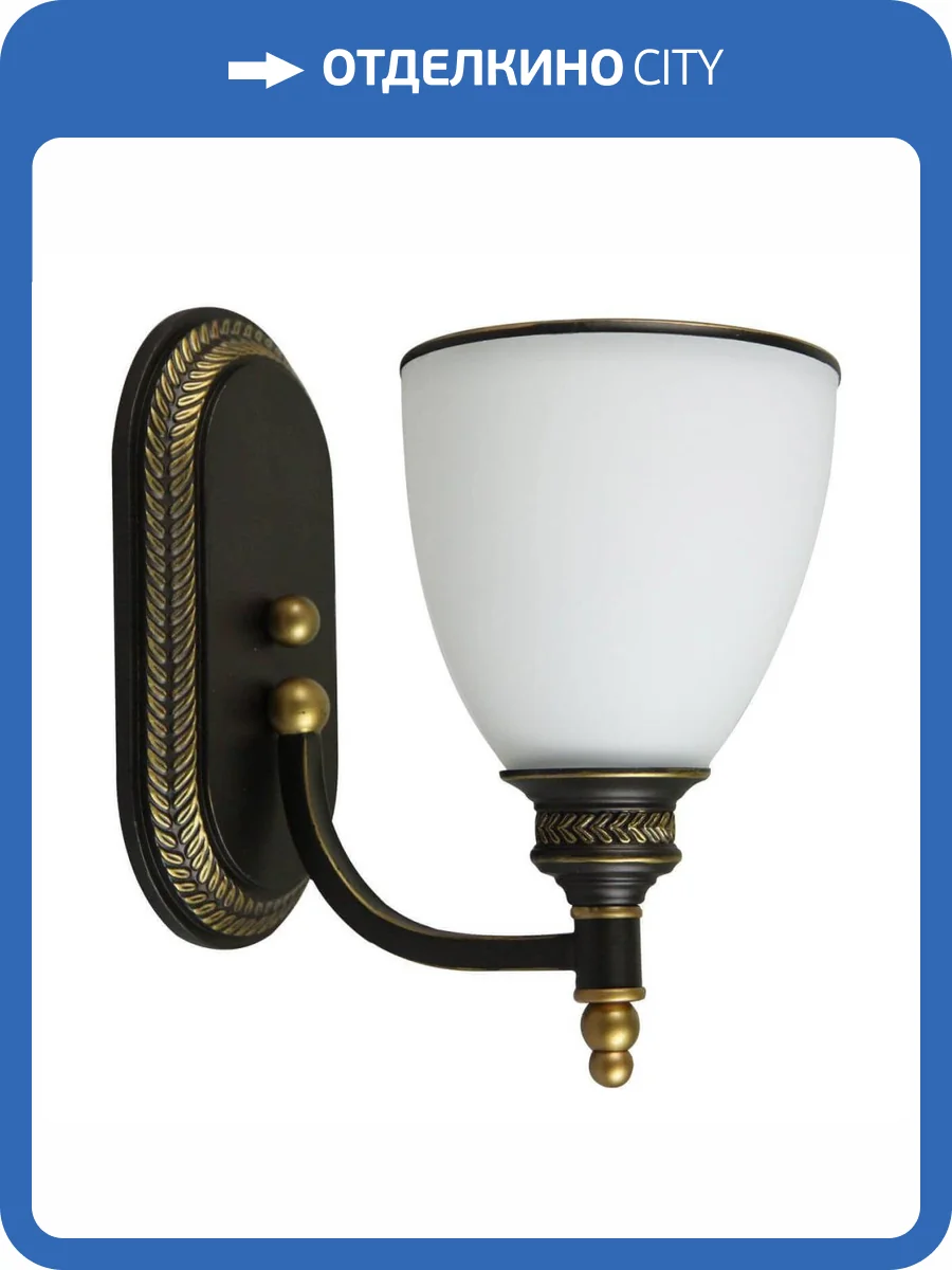 Бра Arte Lamp Bonito A9518AP-1BA фото 3