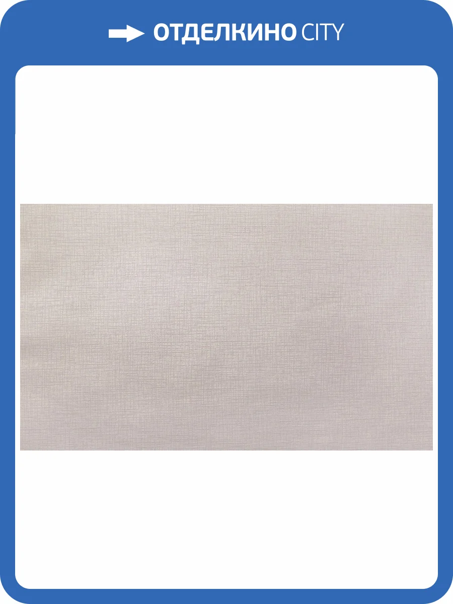 Обои Elysium Авалон Е21146 фото 2