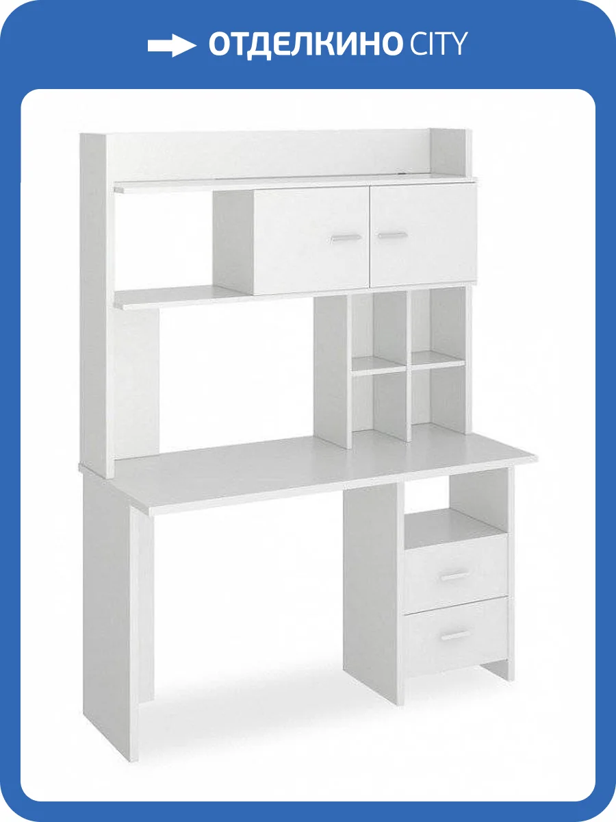 Стол компьютерный Merdes Домино Lite MER_SKL-Pryam130R-NKLH-130-BE фото 2