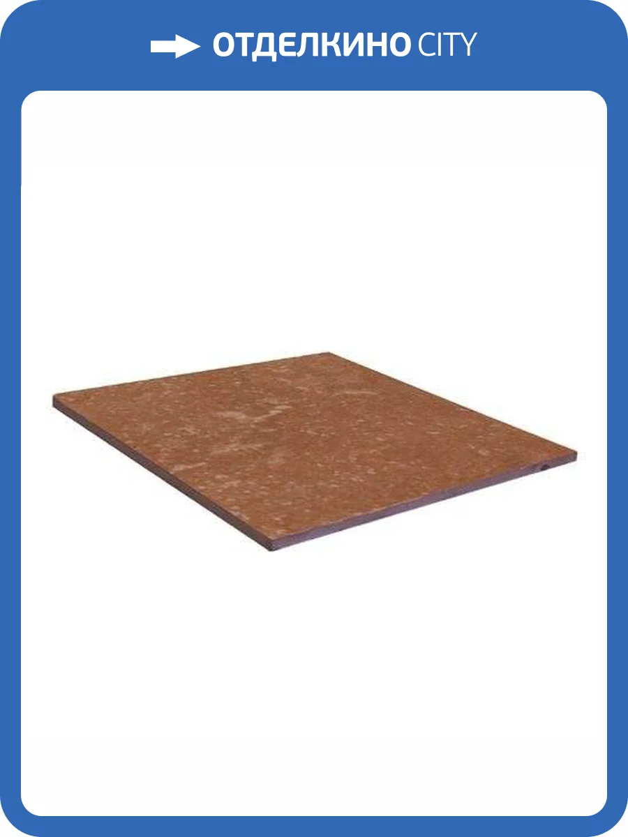 Ступень Exagres Stone Base Brown 33x33 фото 2