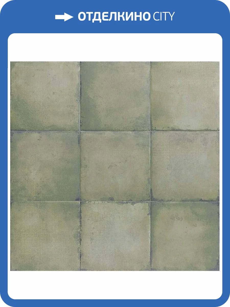 Керамогранит Mainzu Bottega PT03324 Verd 20x20 фото 3