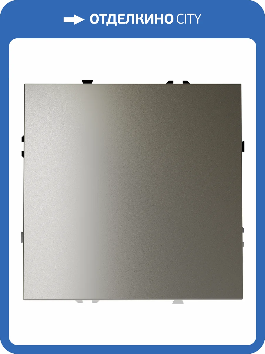 Проходной переключатель встраиваемый Voltum S70 VLS010304 фото 8