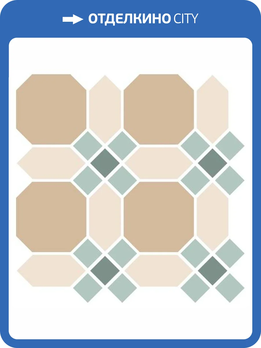 Керамогранит Top Cer Victorian designs series BELFAST OCT03/13/16/18 29.4x29.4 фото 13