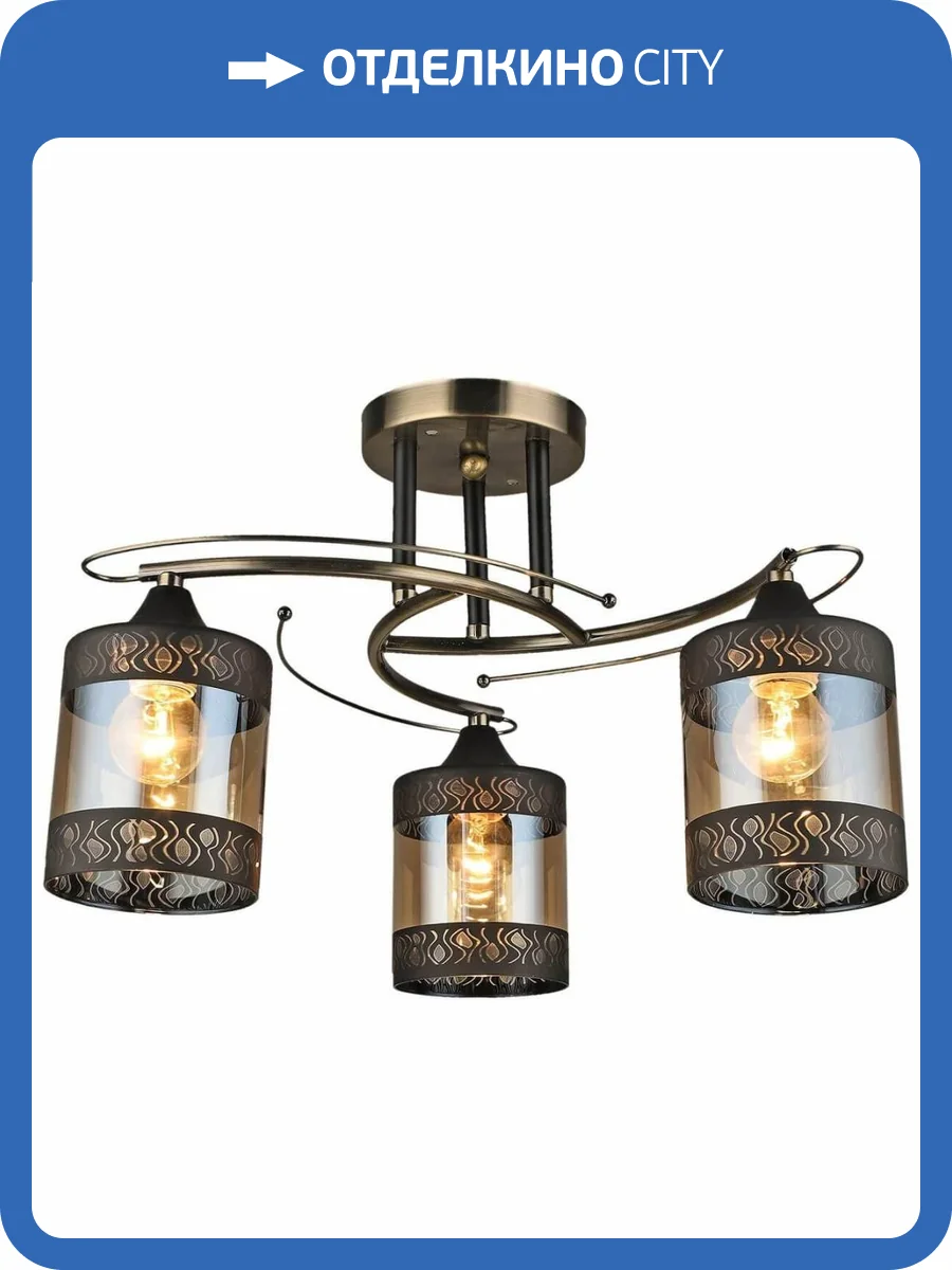 Трековый светильник Reluce 03635-0.3-03 фото 3