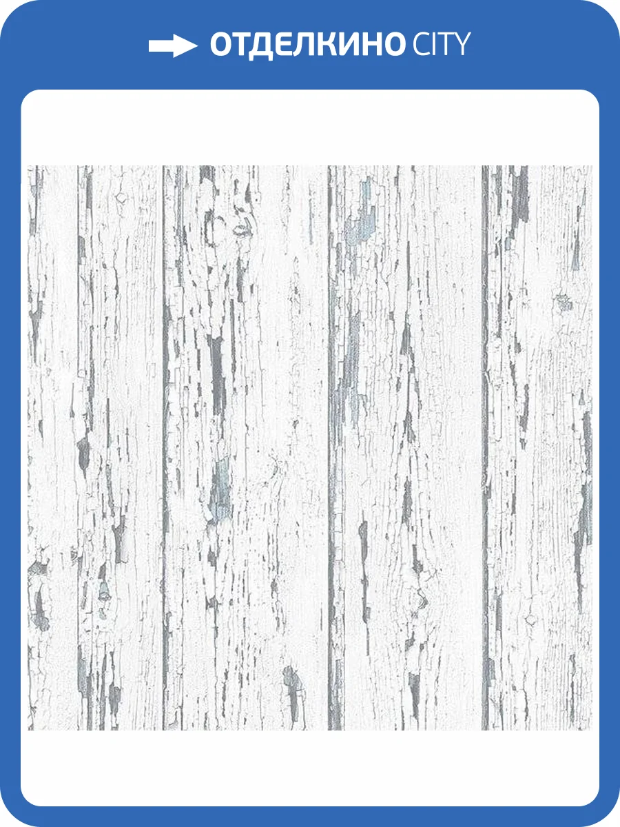 Обои бумажные Aura Farmhouse FH37532 фото 2