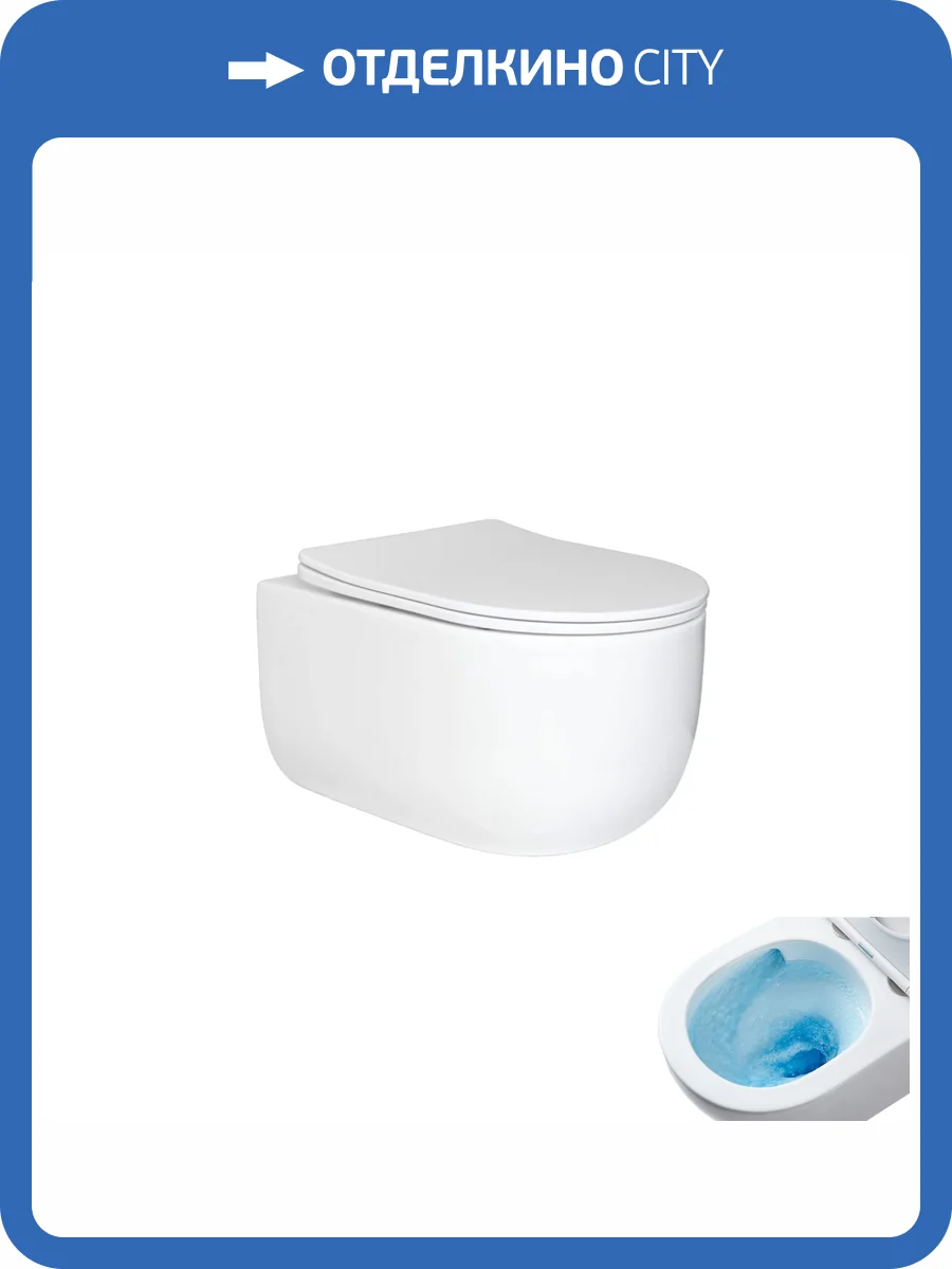 Унитаз подвесной Gid Tornado 62262Y Tr2133TF фото 14