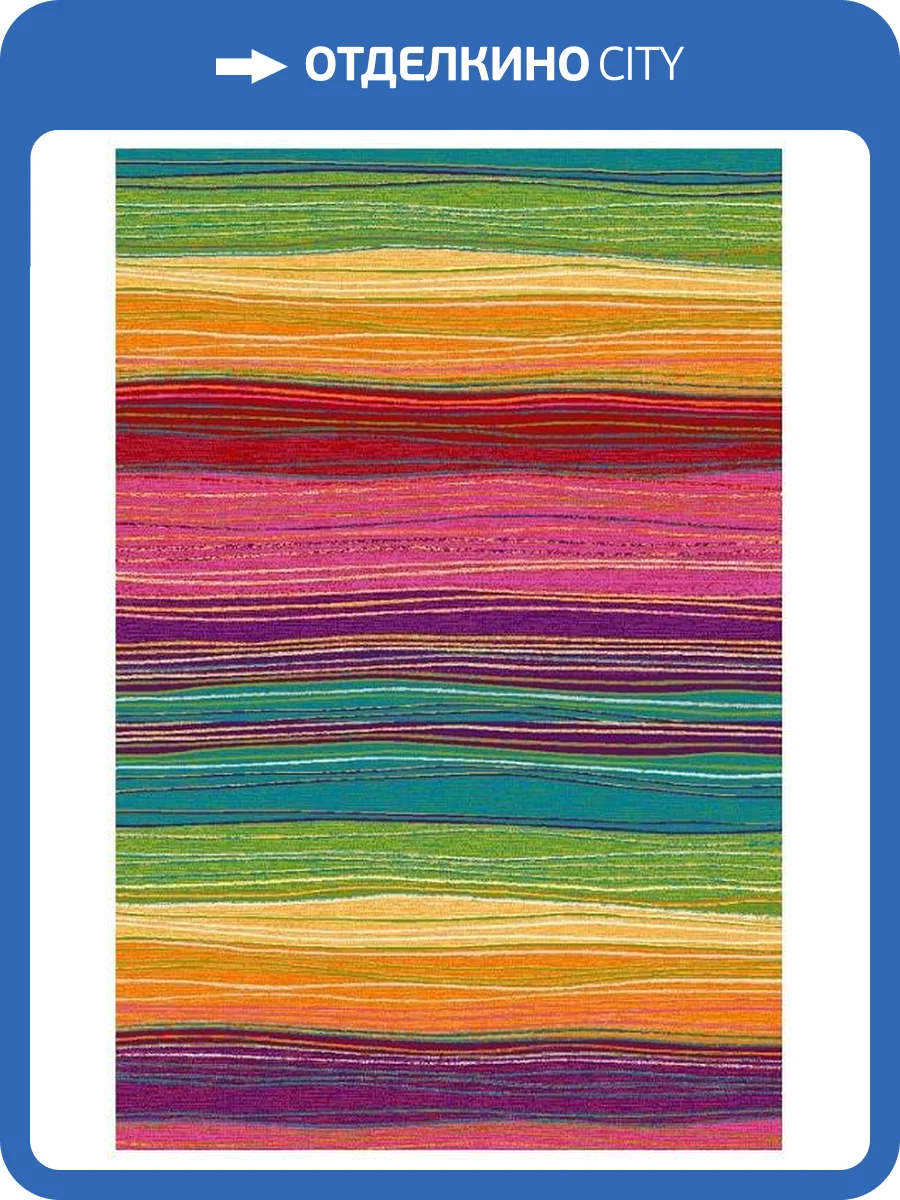 Коврик детский Agnella Funky 1-22413 фото 2