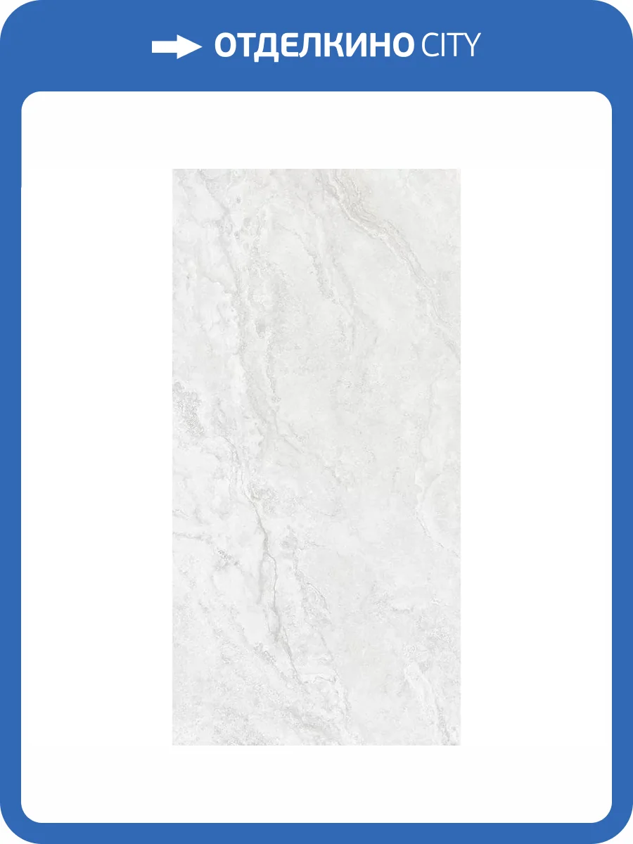 Керамогранит Gresant Priscilla Bianco Matt Carving 60x120 фото 9