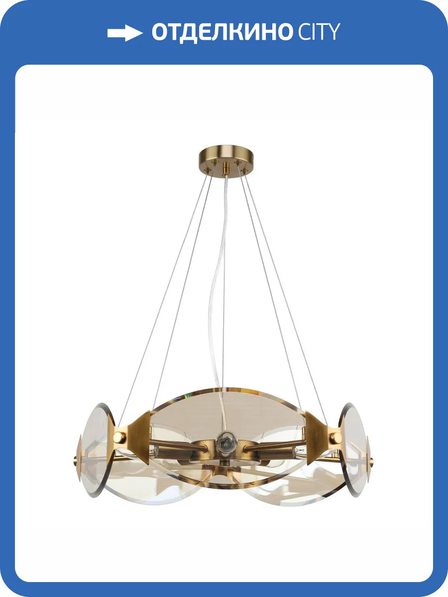 Подвесная люстра MW-Light Илоника 7 451012105 фото 2