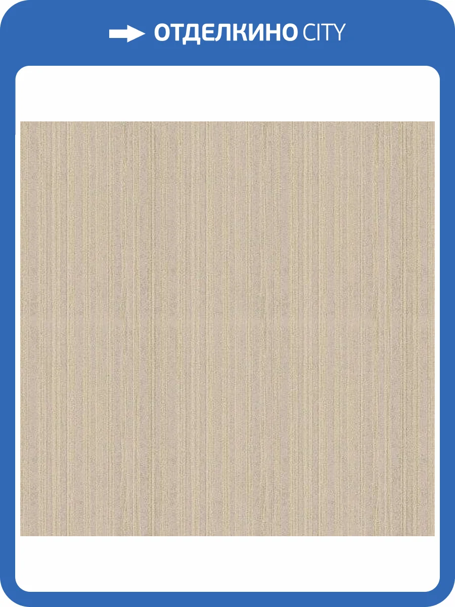 Обои флизелиновые Aura Plain Resource Vol 2 B1180502 фото 2