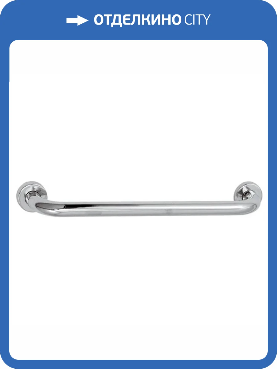 Полотенцедержатель Remer Bagno RB430CR 62,5 см фото 2