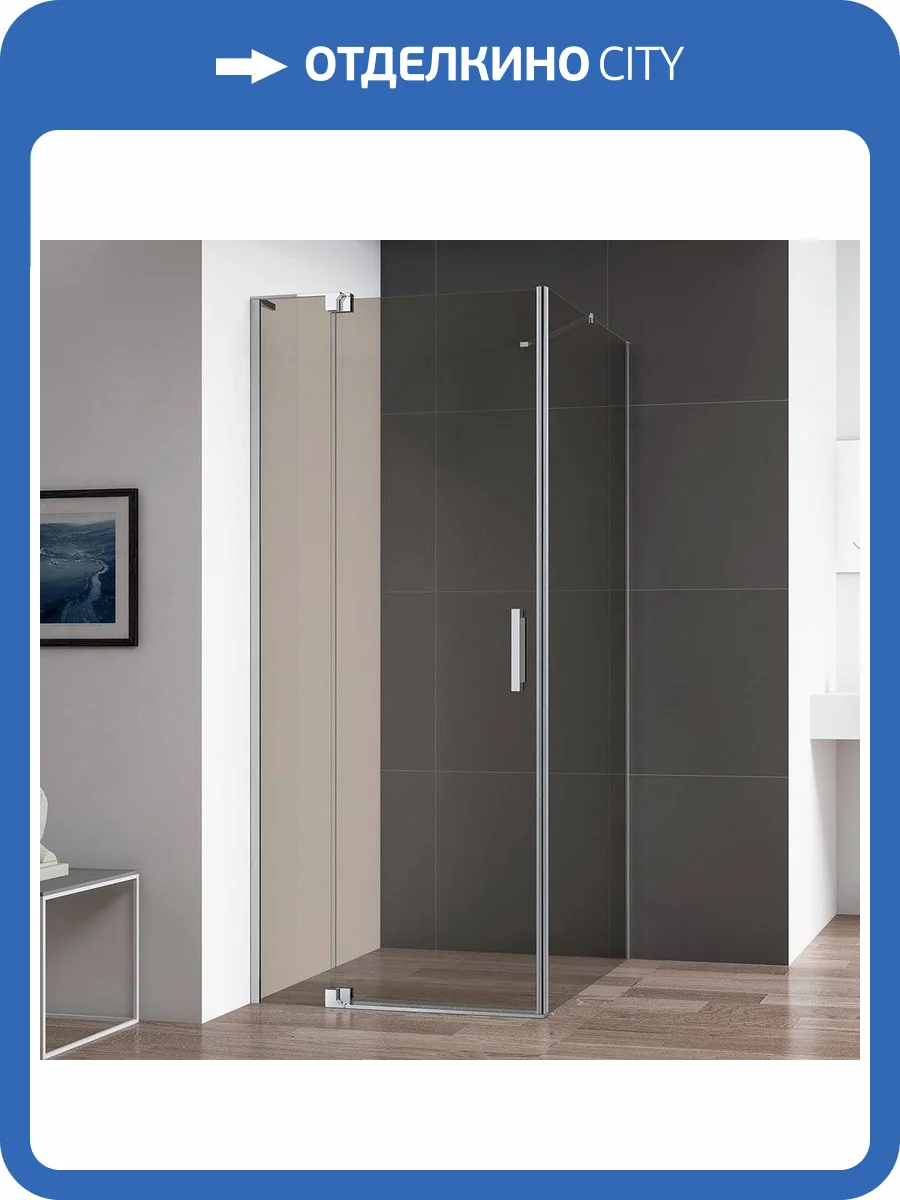 Душевой уголок Cezares Slider AH 1 100-80/90 BR Cr профиль хром, стекло бронза фото 5