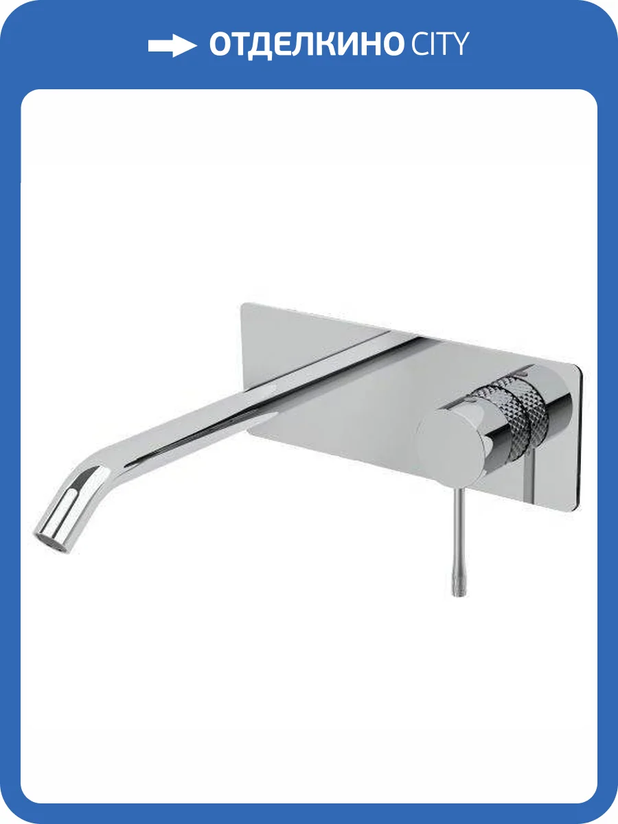 Смеситель для раковины Allen Brau Priority 5.31D03-00 хром фото 4