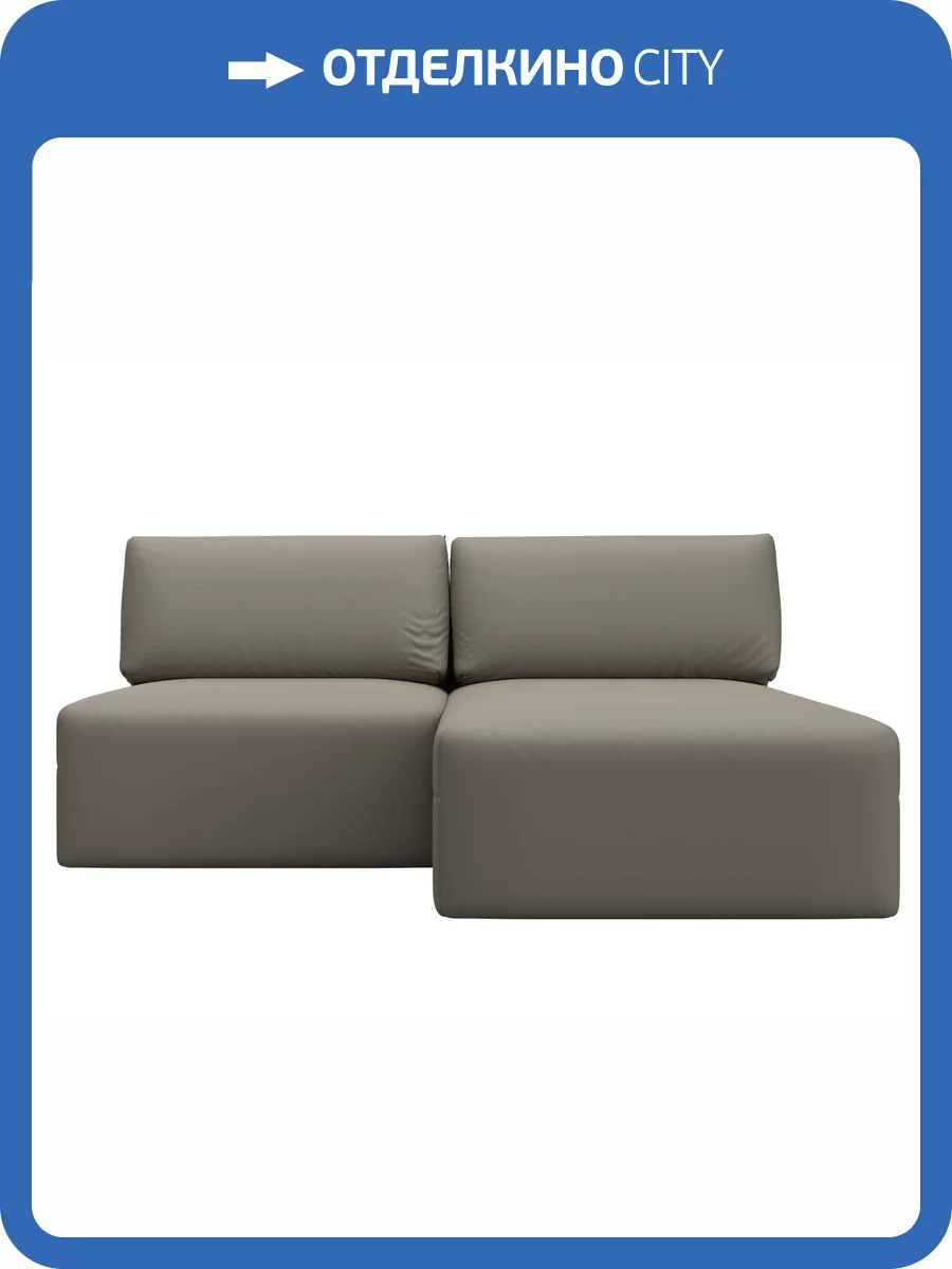 Диван угловой Лига Диванов Лига-060 НПБ 130060 GRIFON 04 бежевый, модульный, угол универсальный фото 12