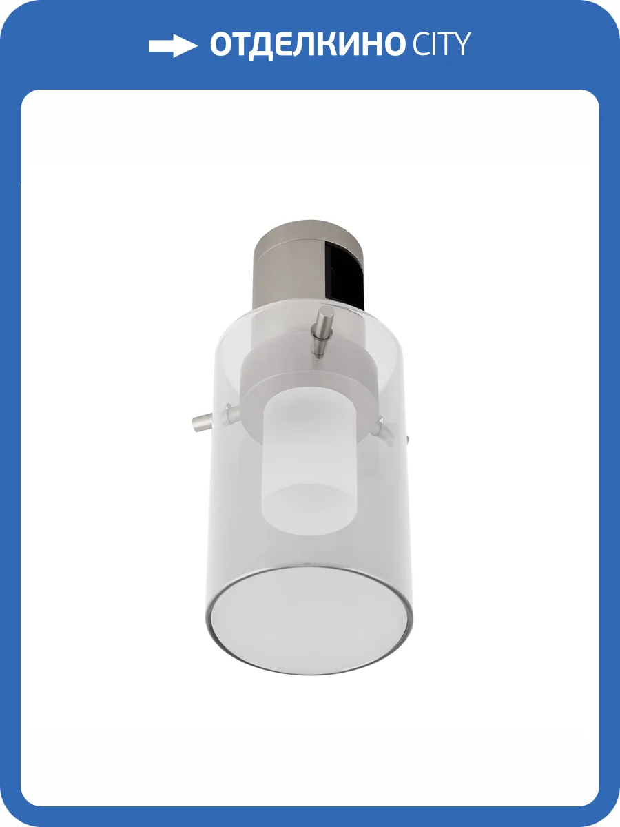 Накладной светильник Arlight Apriori 047791 фото 7