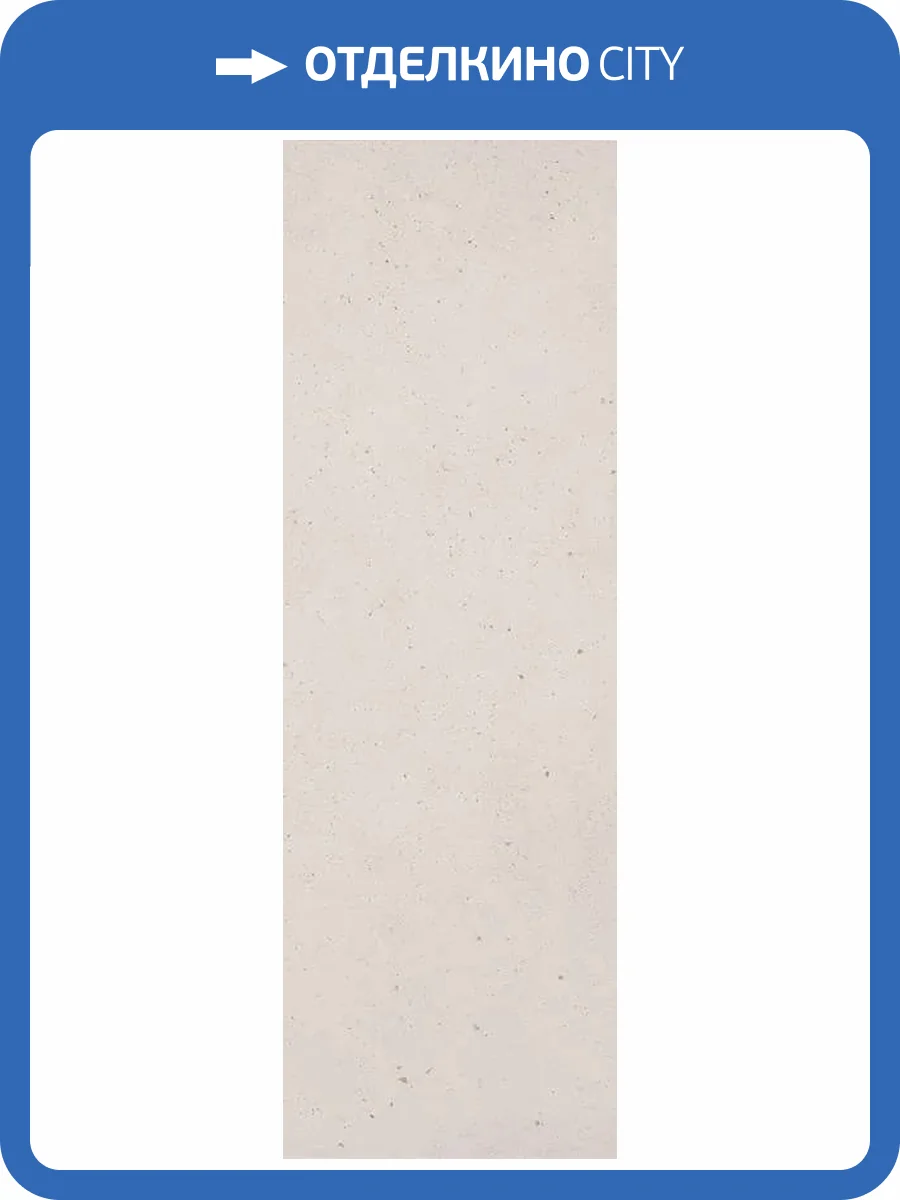 Керамическая плитка FAP Ceramiche Materia Pura fTXA Bianco Matt RT 30.5x91.5 фото 27