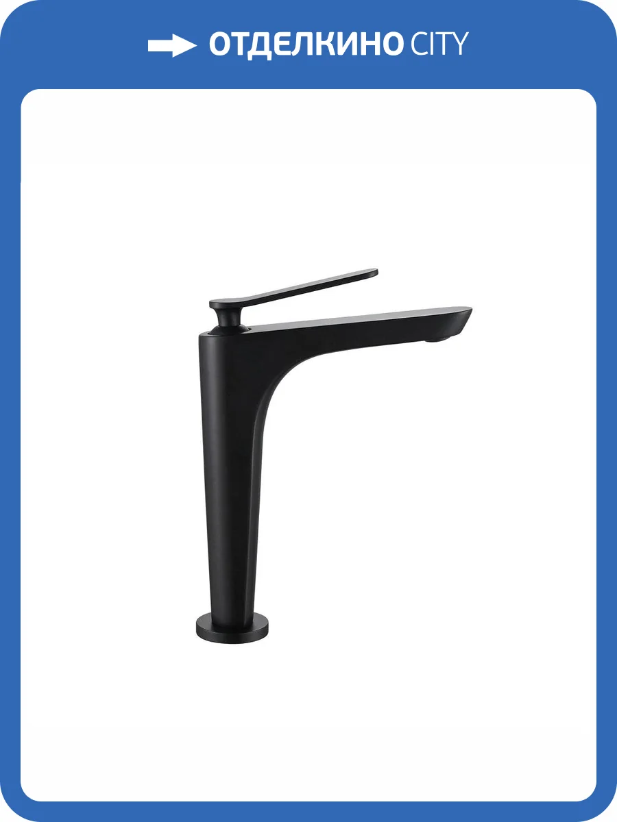 Смеситель для раковины Comforty 00004149946 FC088B-CMT черный матовый фото 4