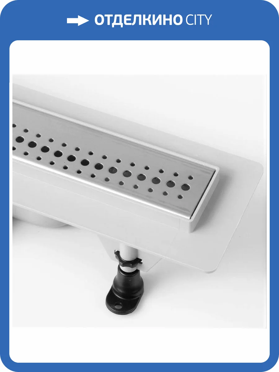 Душевой лоток PlastBrno Design 2 SZE2750 755 мм фото 5