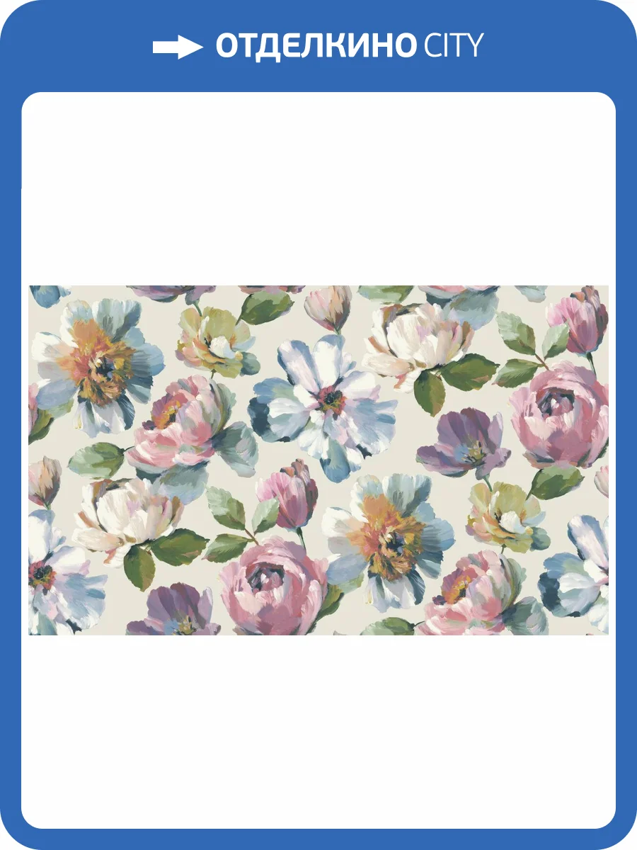 Обои Grandeco Universe 5 UI 3102 фото 2