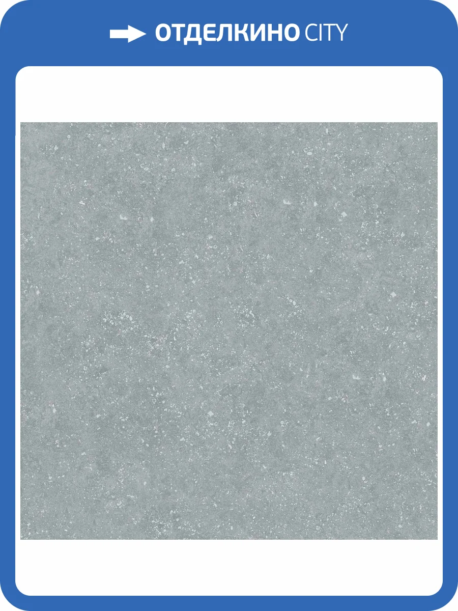 Керамогранит Ocean ceramic Iran 20mm IRN000066 Bluestone Light 60x60 фото 17