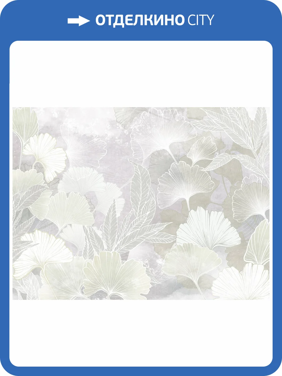 Фреска Ortograf Vento 34980 Озарение Флок FLK фото 2