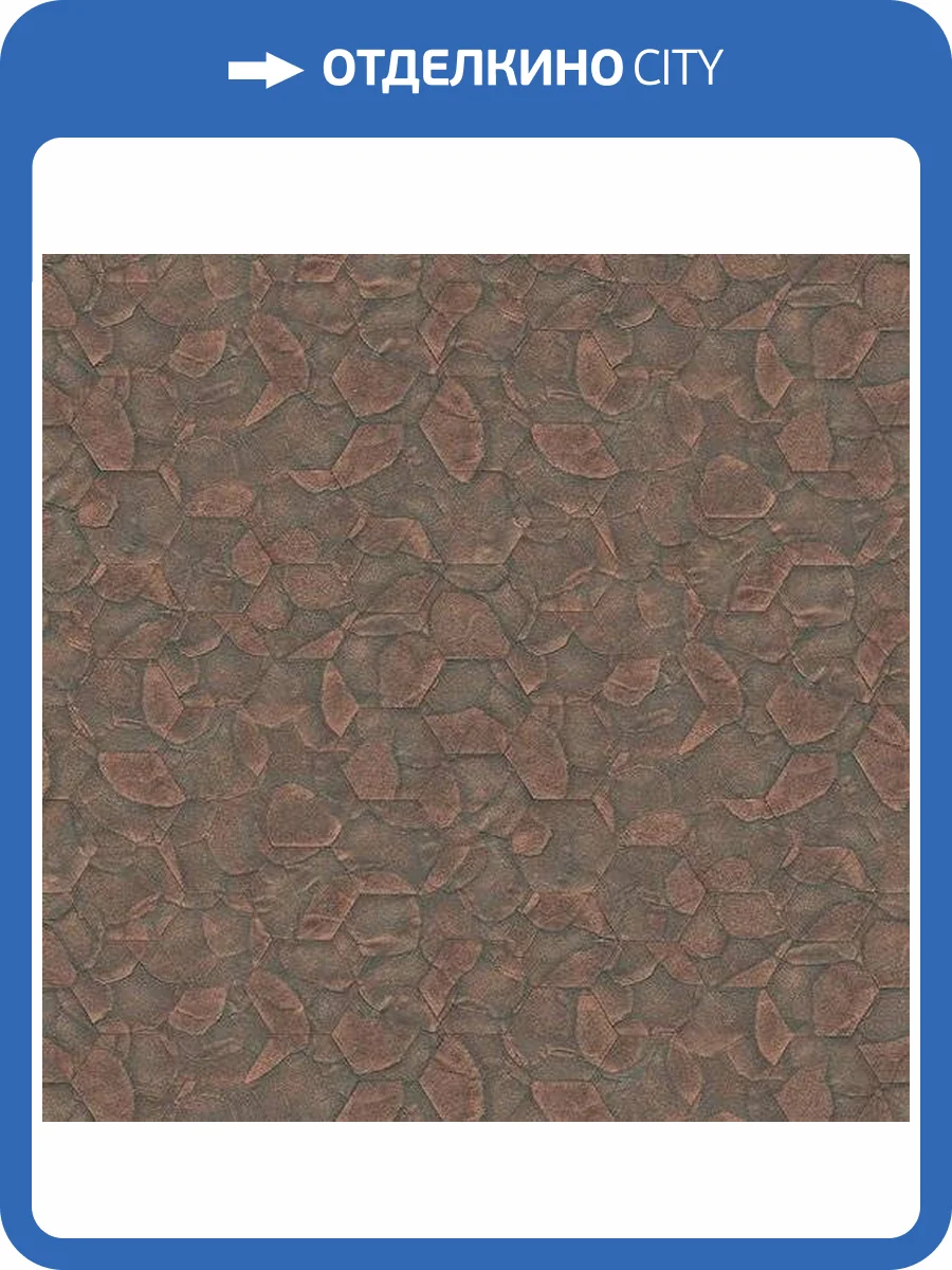 Обои Zambaiti Parati Fuksas Z54504 фото 2