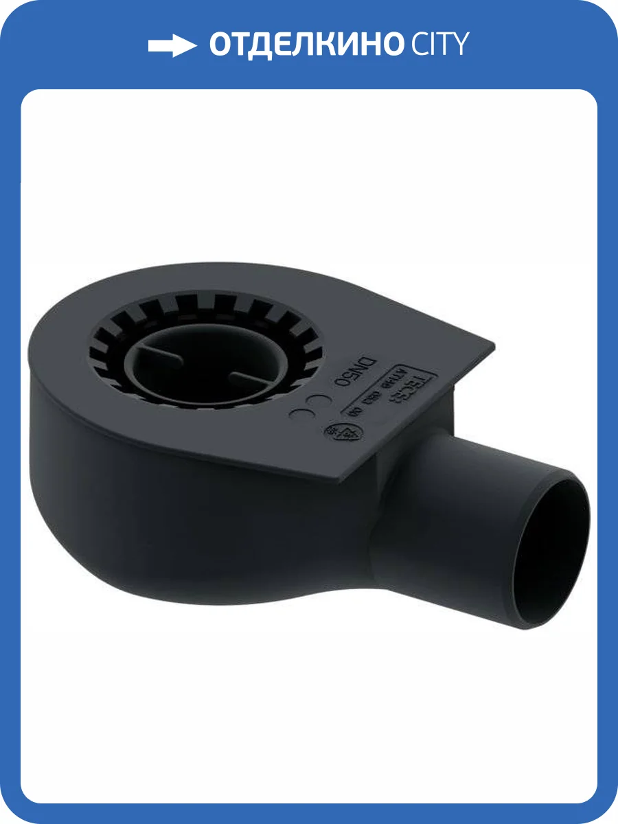 Сифон для душевого лотка TECE TECEdrainline 6 500 00 горизонтальный фото 3