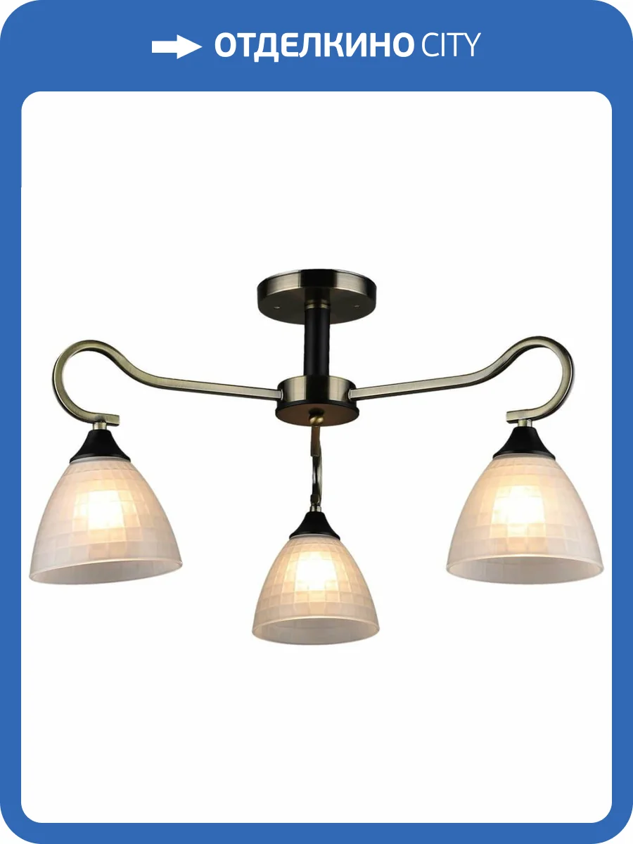 Трековый светильник Reluce 03751-0.3-03 фото 3