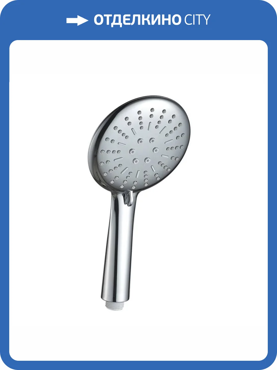 Лейка для душа Haiba HB29 хром фото 2