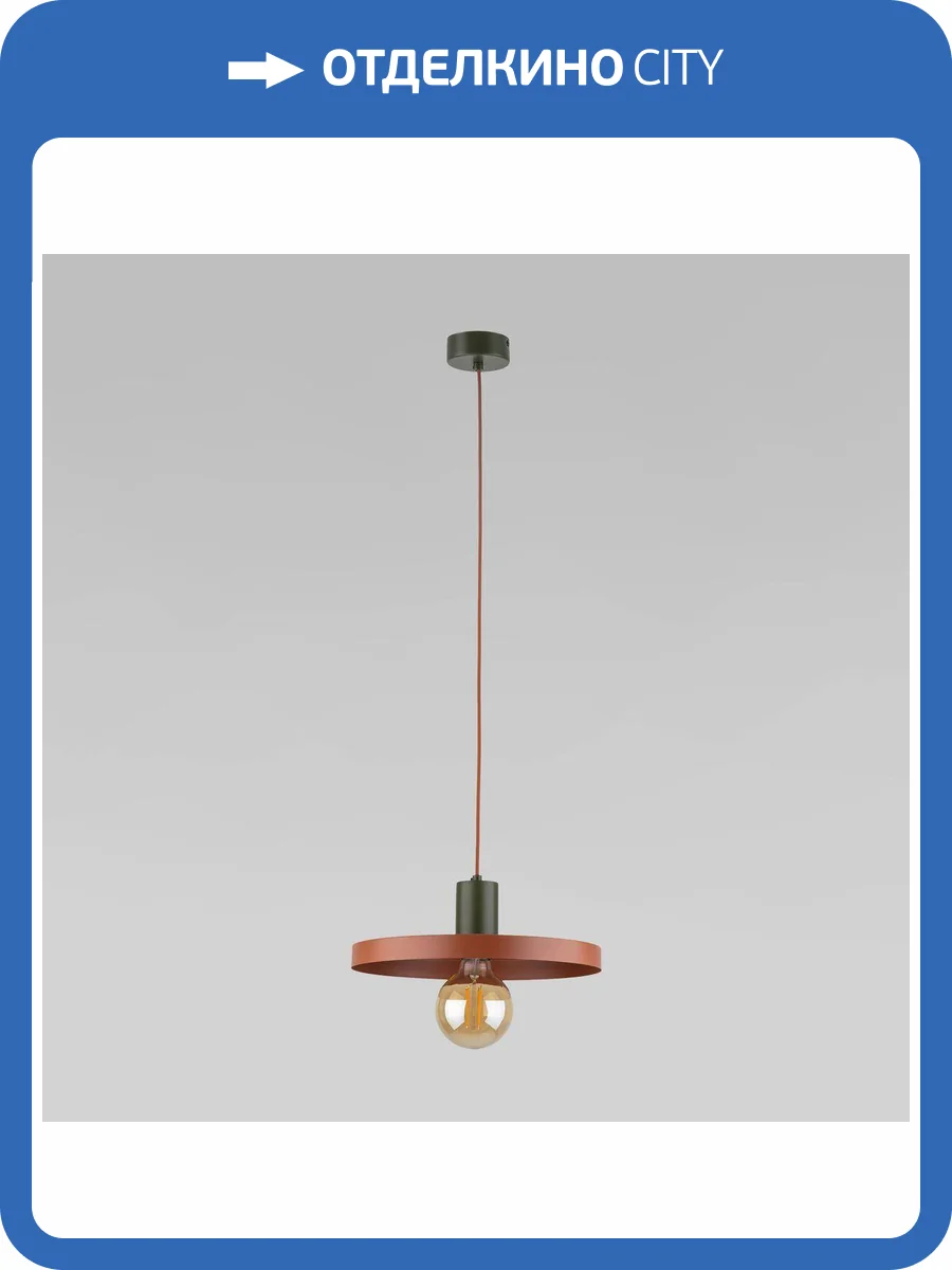 Подвесной светильник TK Lighting 10749 Sila Green Brick фото 7