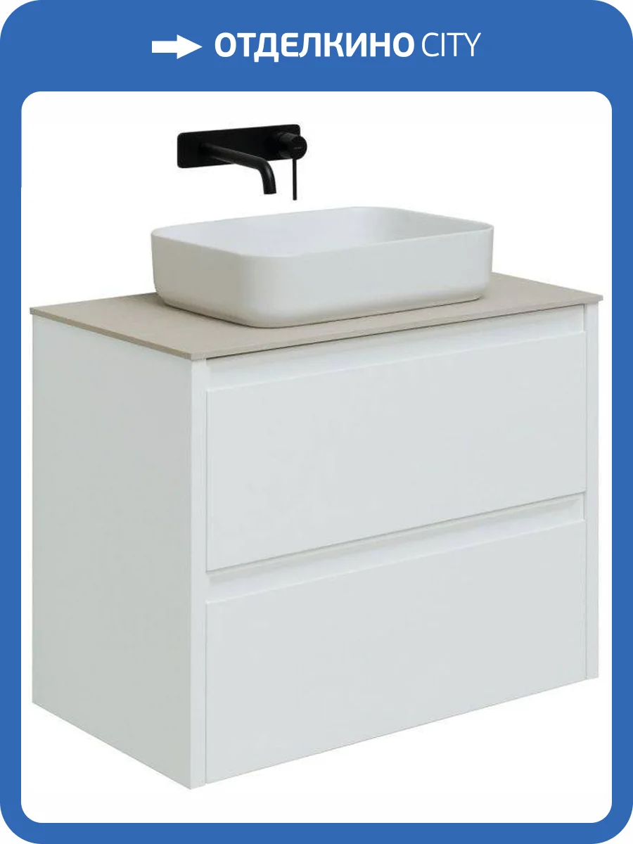 Тумба под раковину Allen Brau Fantasy 80 1.11001.WM Белый матовый фото 11