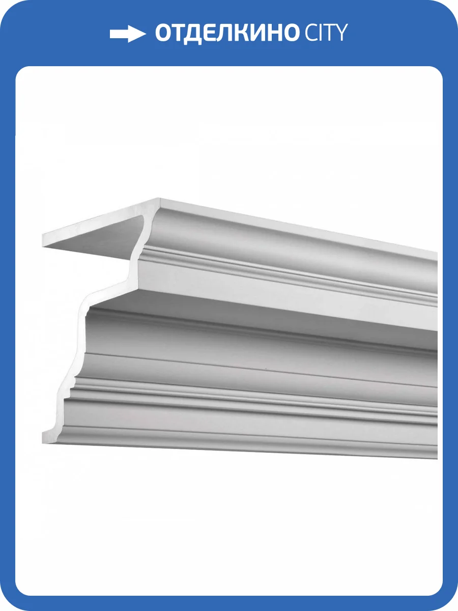 Карниз Европласт 4.01.301 200x30.3x29.6 фото 3