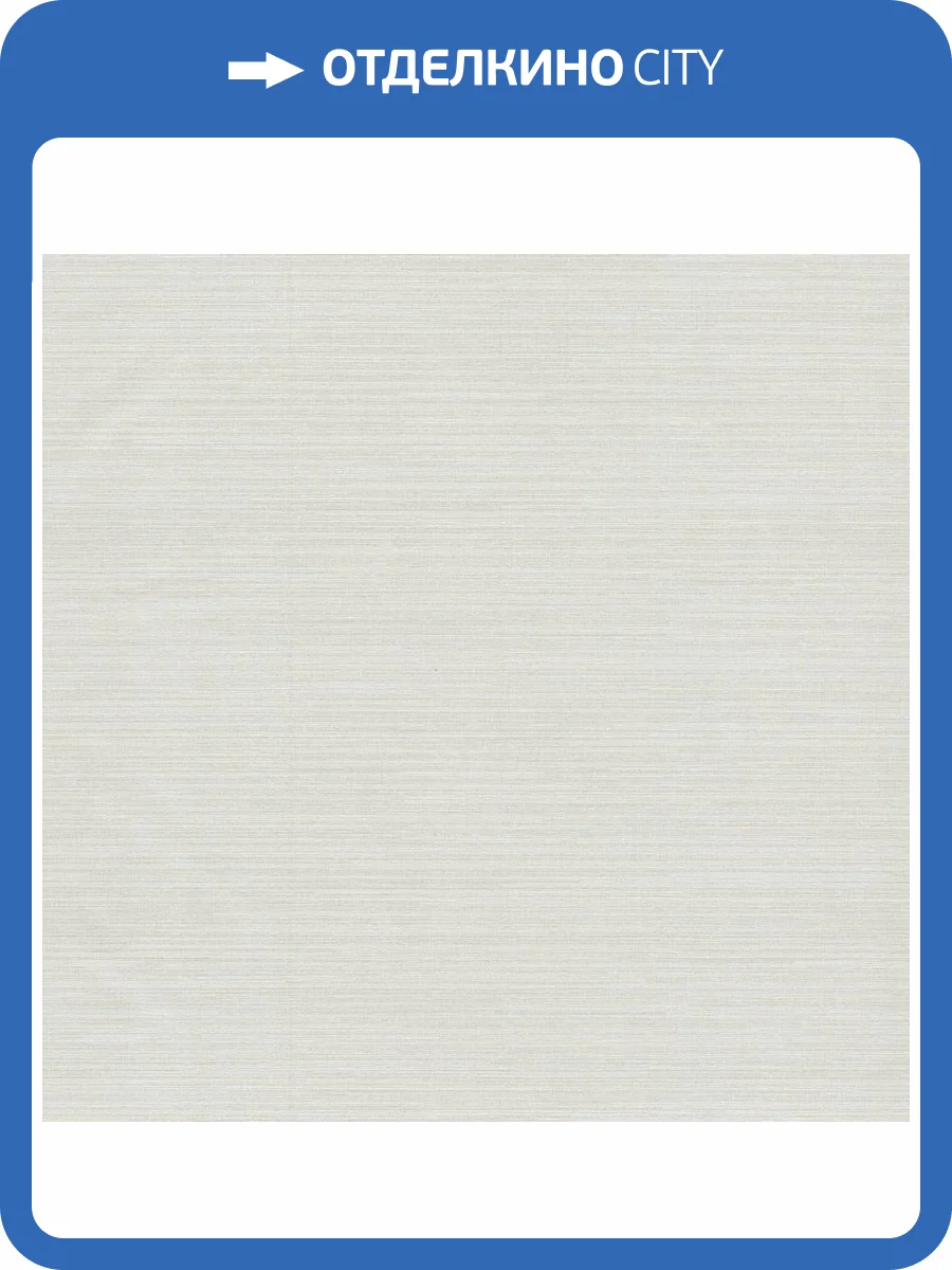 Обои York Ronald Redding Tea Garden II ZA8091N фото 2