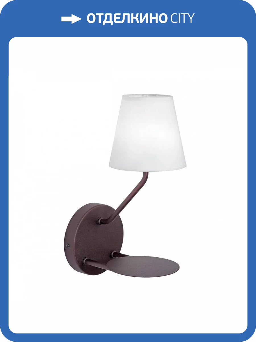 Бра Vitaluce V4775-8/1A фото 2