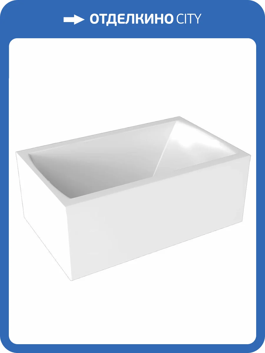 Акриловая ванна Marka One Modern 130x70 с каркасом 03пу1370 фото 11