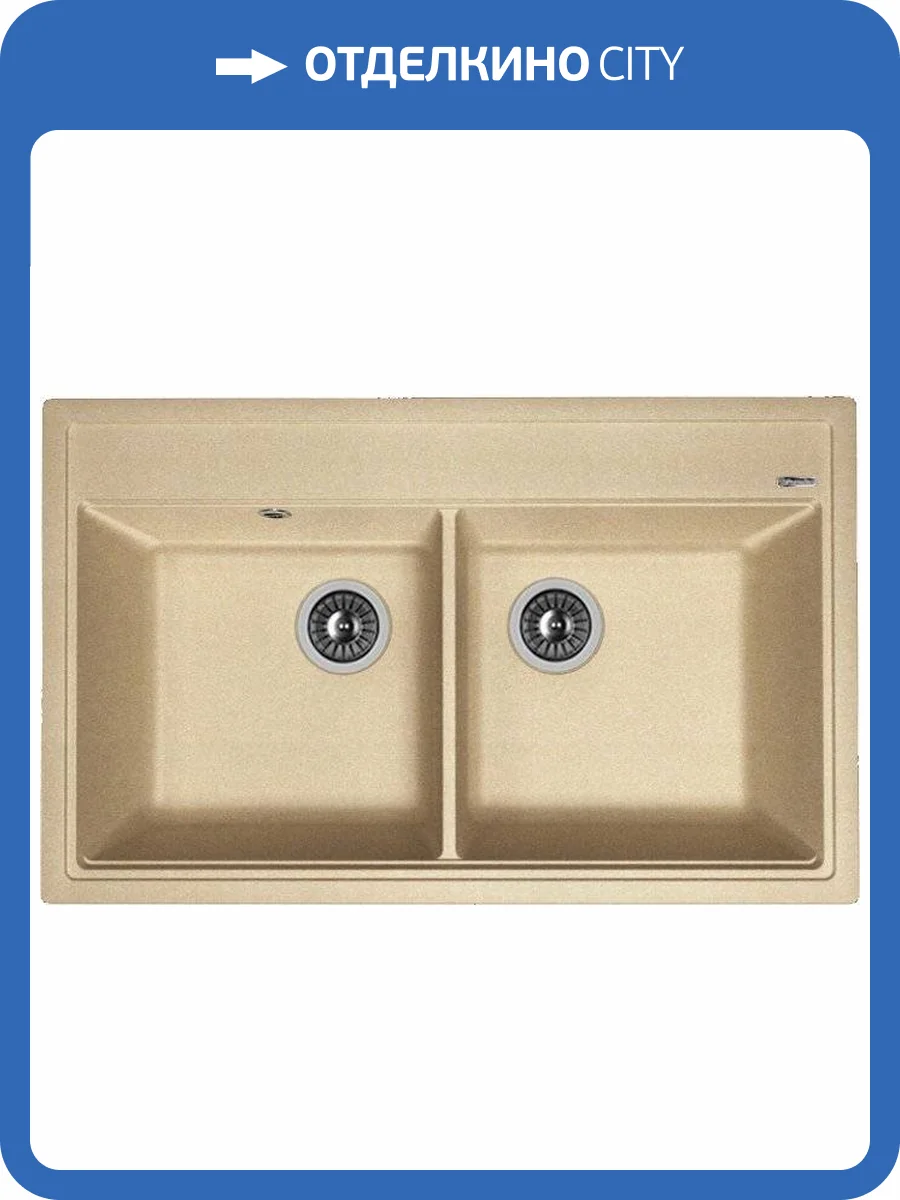 Мойка кухонная Florentina Липси 820 песочная фото 4