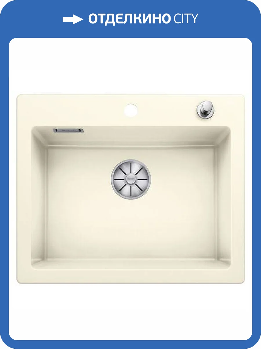 Мойка кухонная Blanco Palona 6 524732 магнолия фото 5
