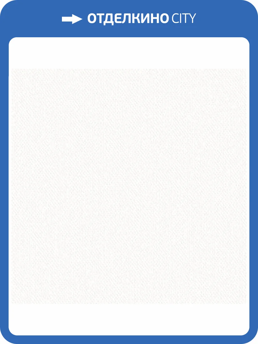 Обои флизелиновые Andrea Rossi Stromboli 54341-1 фото 2