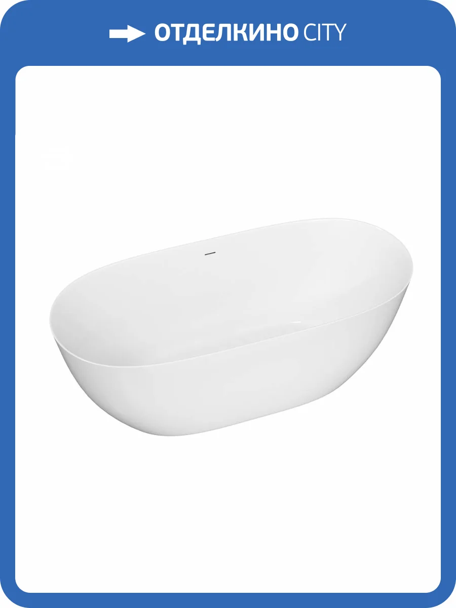 Акриловая ванна Watersense Milana Pro W00810 170х75 фото 9