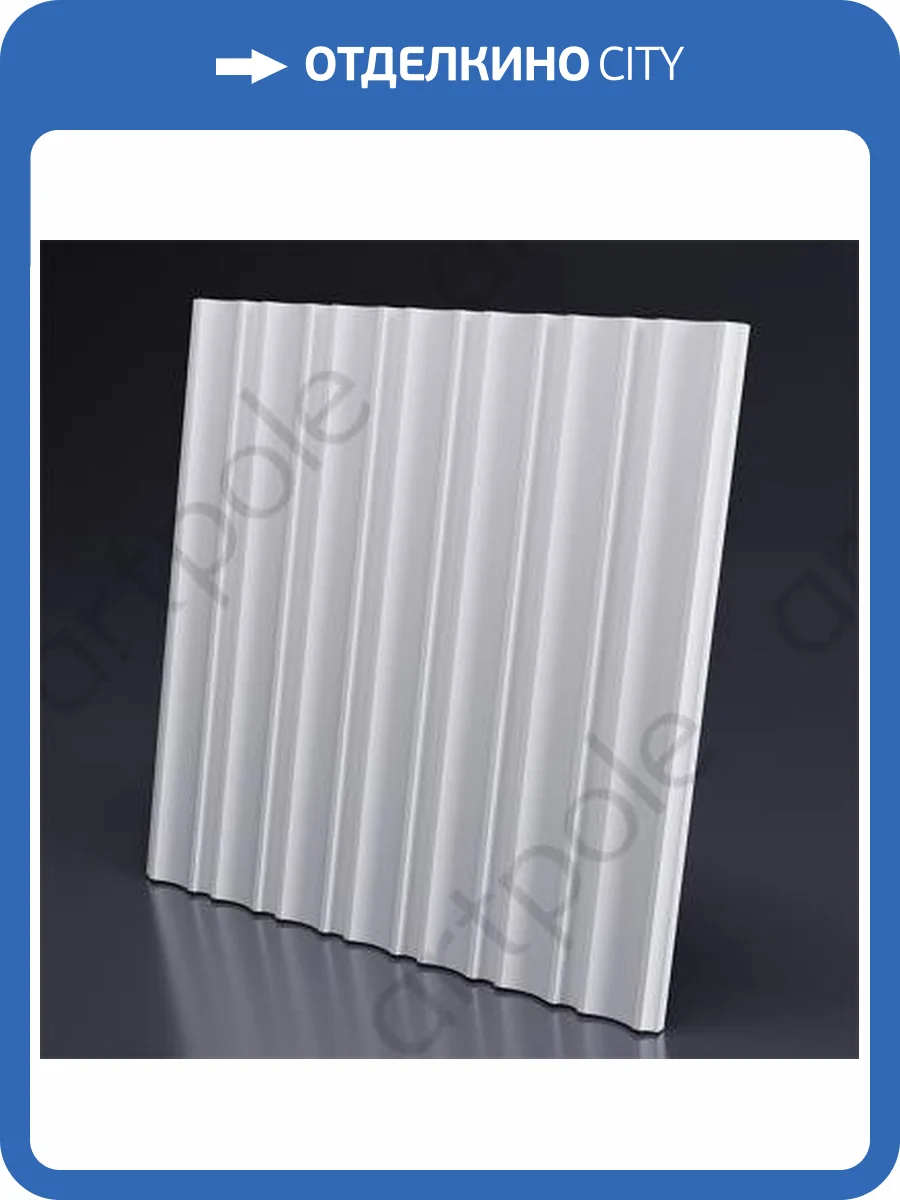 Гипсовая 3D панель Artpole Galt M-0088 600x600 фото 4