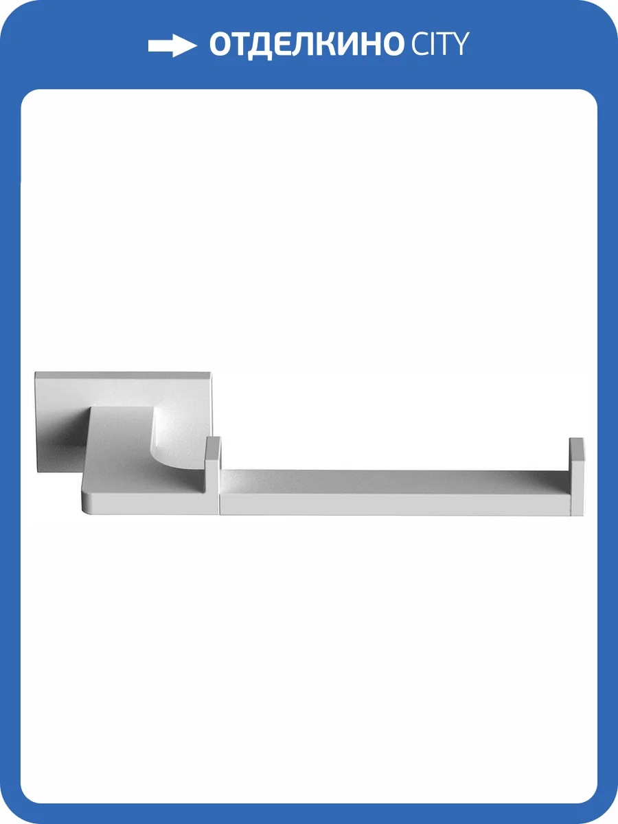 Держатель туалетной бумаги Colombo Look B1608.BM фото 3