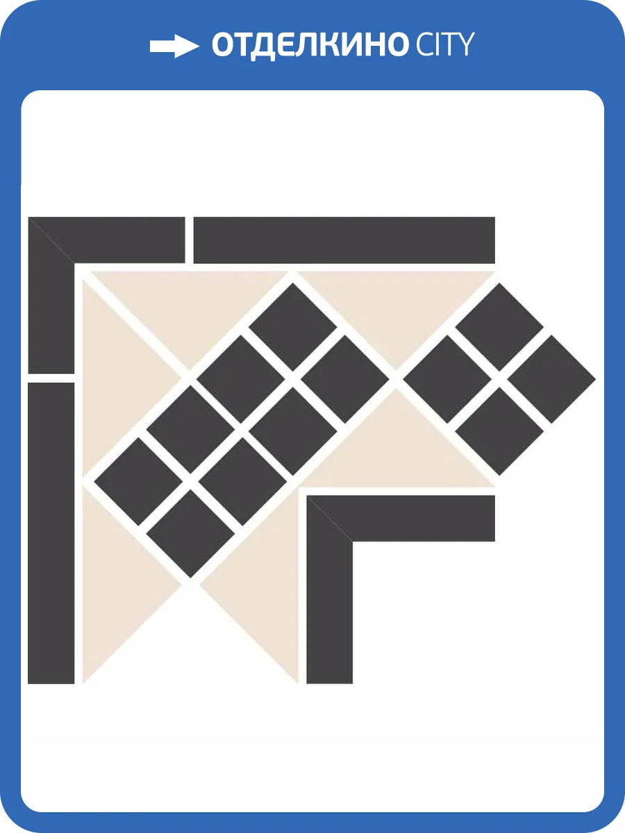 Угол Top Cer Victorian designs series Corner Lisbon-1 With 1 Strip Stand.(Tr.16, Dots 14, Strips 14) 21.5x21.5 фото 2